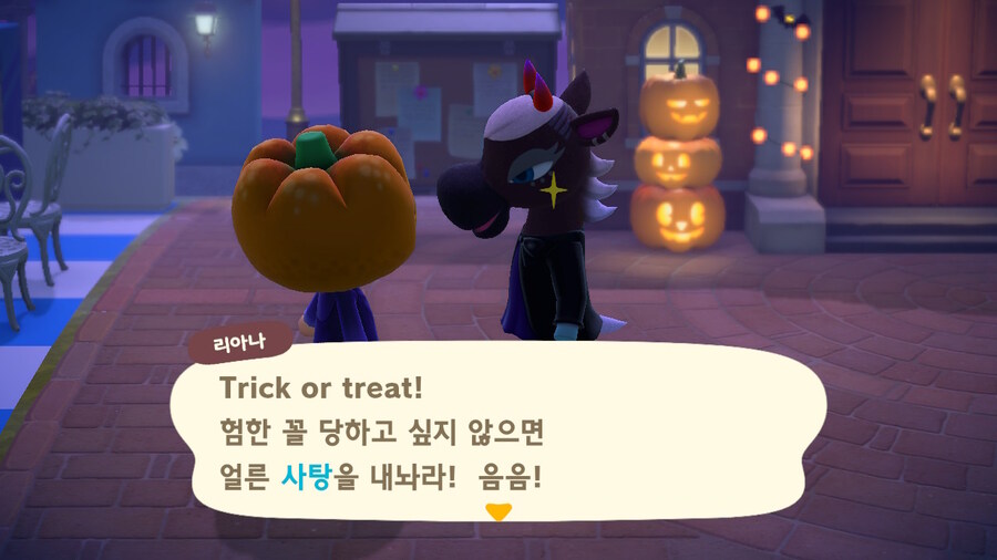 🎃✨_7.jpg