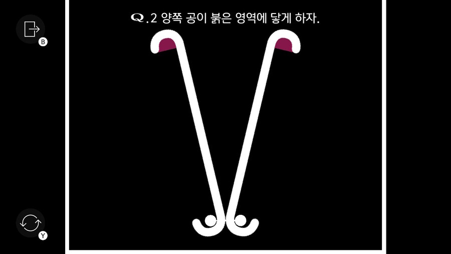 Qremastered) QUATERNARY 1 전반부 공략_2.jpg