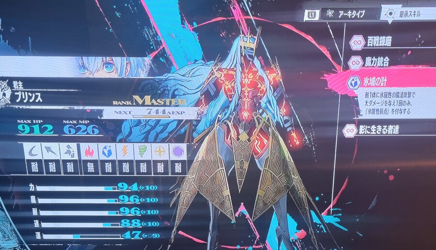 3회차 KINGs 난이도 간략 후기_1.jpg