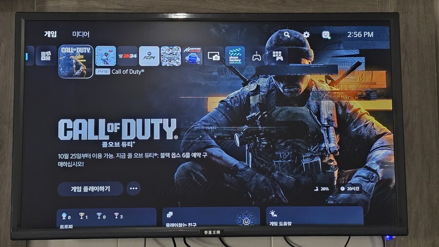 블랙옵스6 (PS5) 단 한번도 실행을 못 했습니다 ㅠ_1.jpg