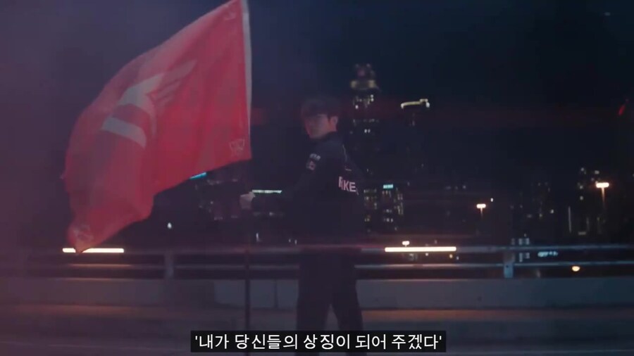 롤)내가 당신들의 상징이 되어 주겠다_7.jpg