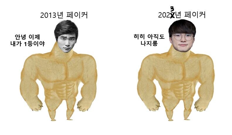 "아직도 나지롱"_1.jpg