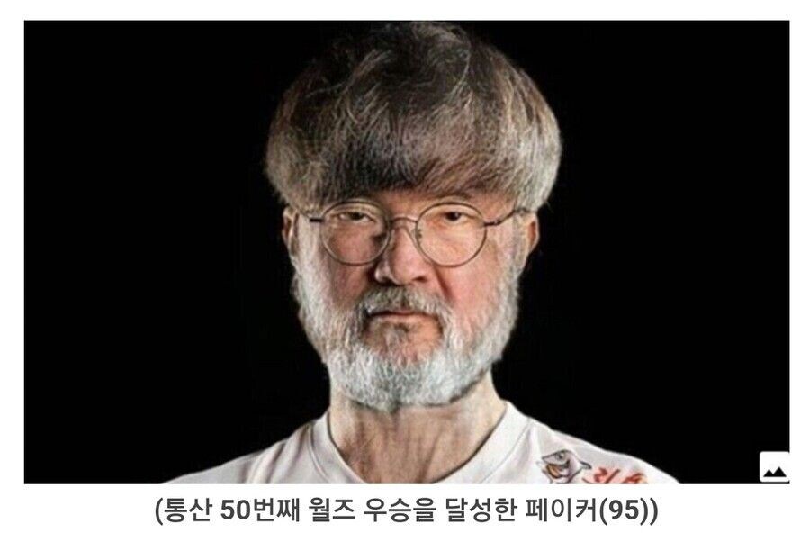 "아직도 나지롱"_2.jpg