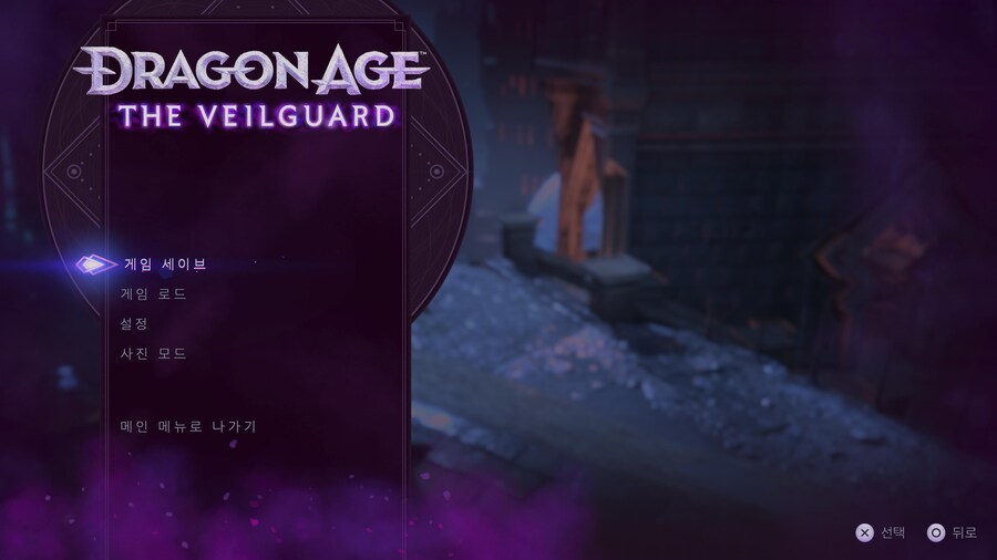 소소하게 이번작에 좋은 점 몇가지_3.jpg