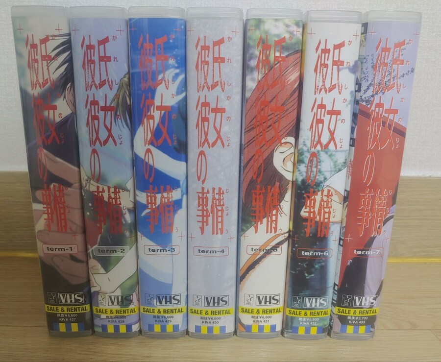 카레카노 (그남자 그여자의 사정)_9.jpg