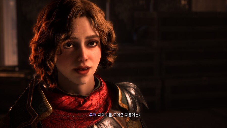 저도 어제부터 시작했는데 재밌네요_5.jpg