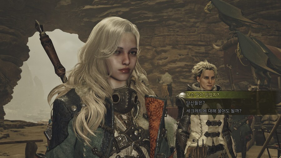 몬스터 헌터 와일즈 캐릭터 커마,몬헌 와일드 자캐 커마_21.jpg