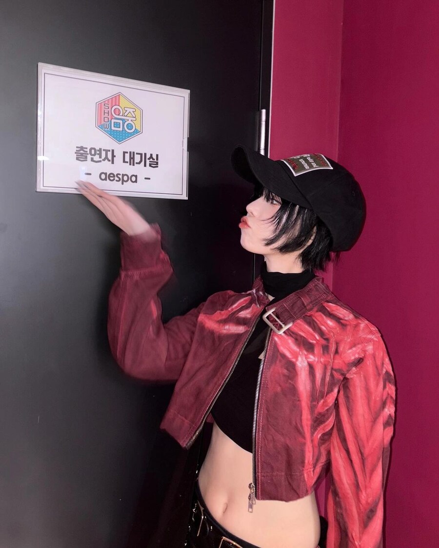 에스파 윈터, 쇠일러문 [스타★샷]_4.jpg