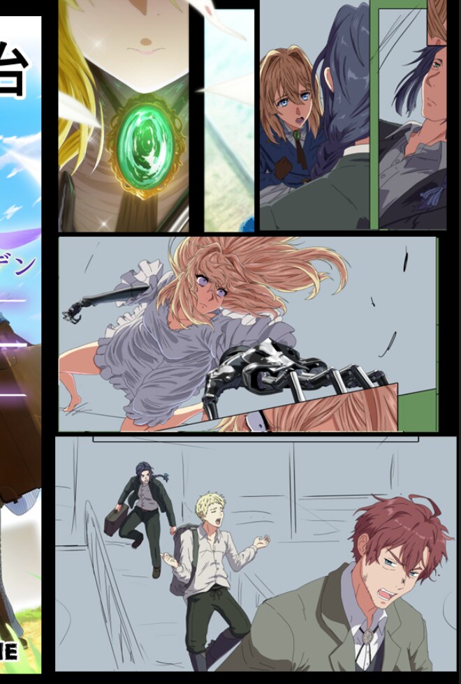 바이올렛에버가든) 동인지 제작 근황_1.png