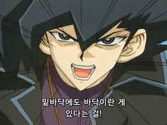 최애의 아이) 드디어 1패한 트레이너좌_2.webp