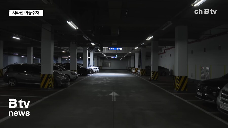 무료-> 유료전환의 좋은 예.jpg_4.png