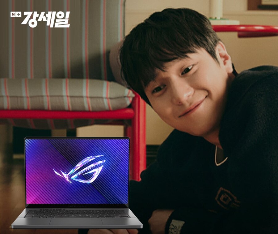 [네이버] 다양한 혜택이 준비되어있는 강세일에서 만나는 ASUS 노트북_4.jpg