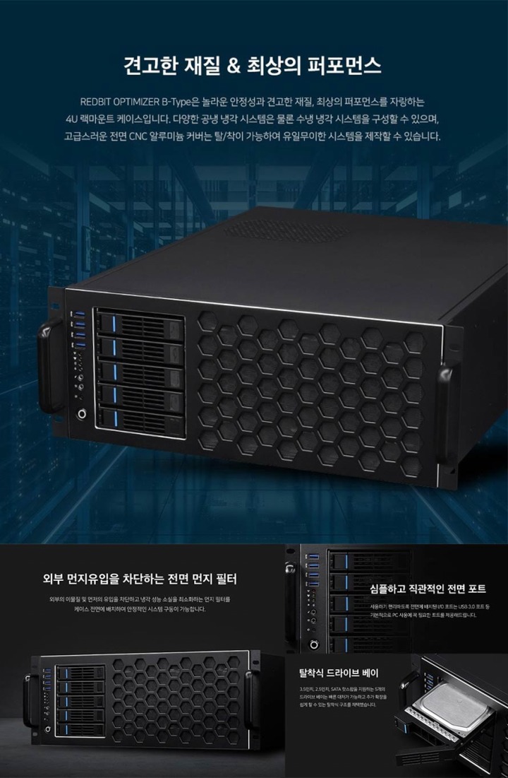 뉴스/겜툰_1.jpg