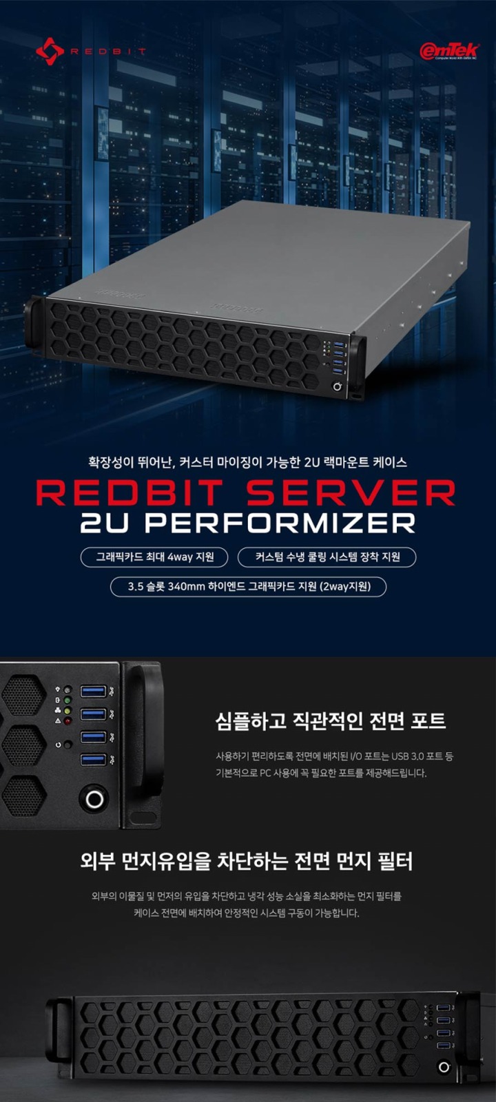 뉴스/겜툰_2.jpg