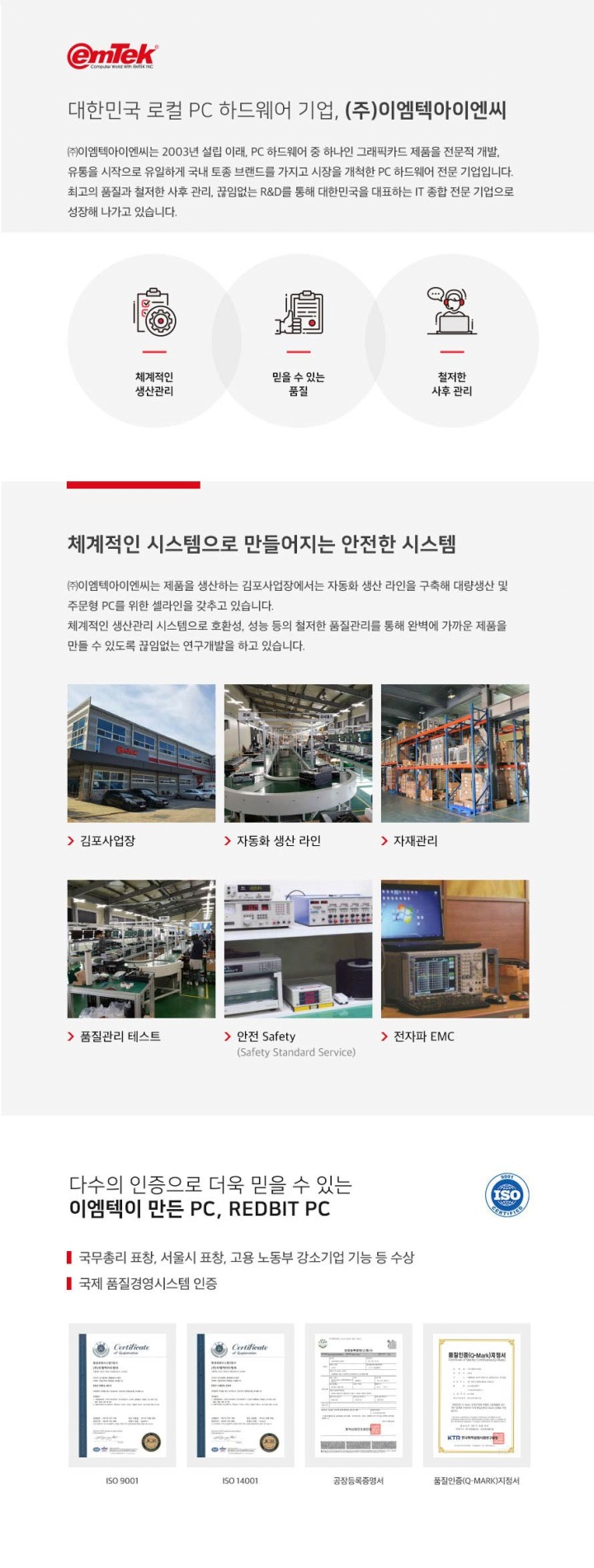 뉴스/겜툰_3.jpg