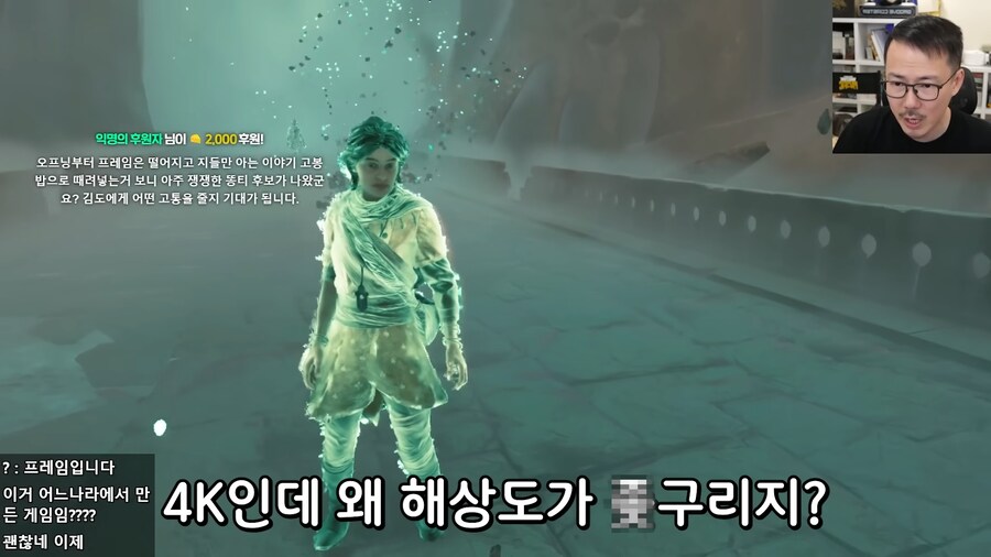 img/24/11/04/192f59d2b674ff264.png