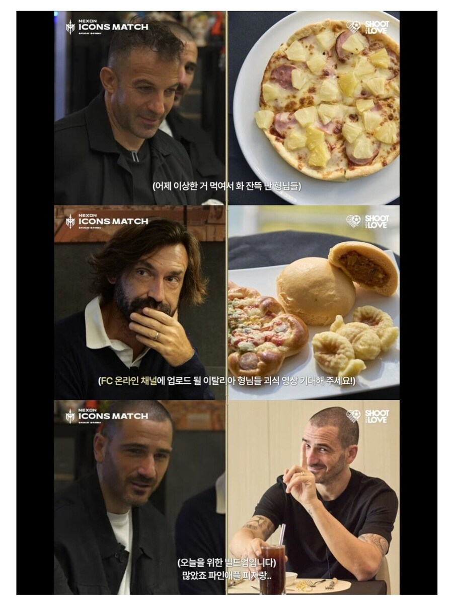 한국에서 치욕의 음식을 먹은 이태리 축구선수들.jpg_1.jpg