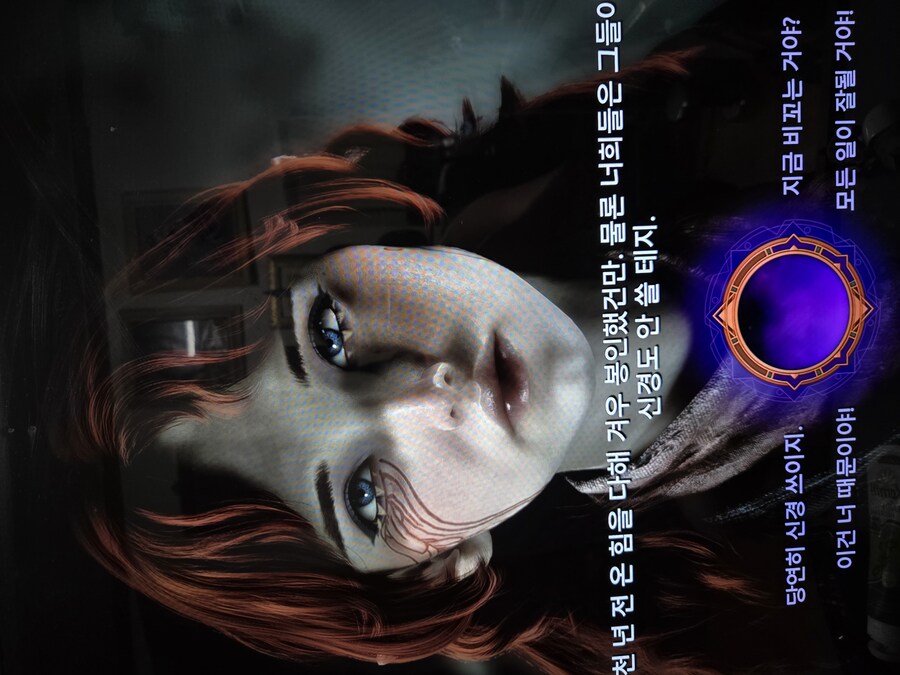 한 편의 영화 같네요_1.jpg