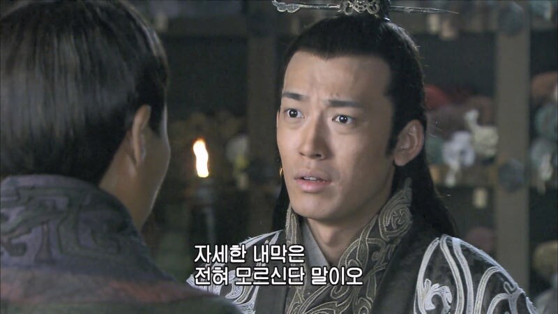 신삼국) 자기 딸 손상향이 결혼한다는걸 뒤늦게 안 태부인_6.jpg