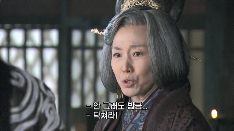 신삼국) 자기 딸 손상향이 결혼한다는걸 뒤늦게 안 태부인_12.jpg