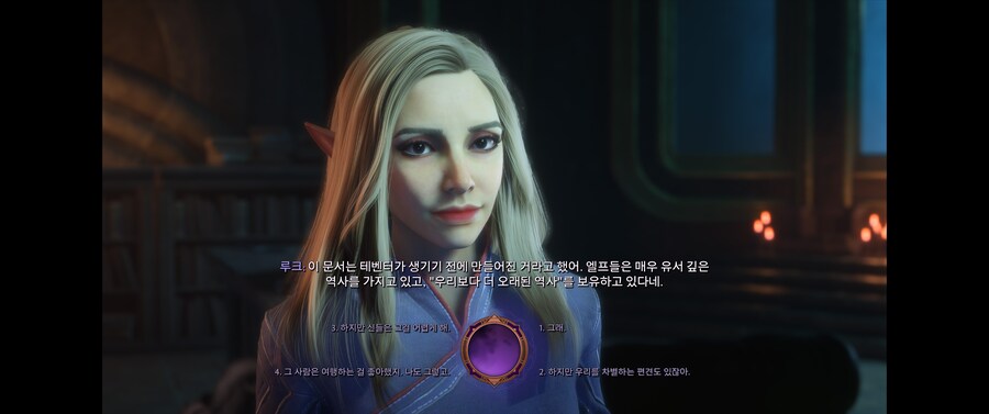 아트가 완전 취향이네요_1.jpg