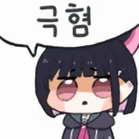 블루아카) ?? : 떨궈주마_2.webp