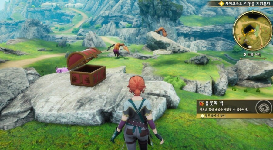 베리하드 히든보스 잡았습니다._11.jpg