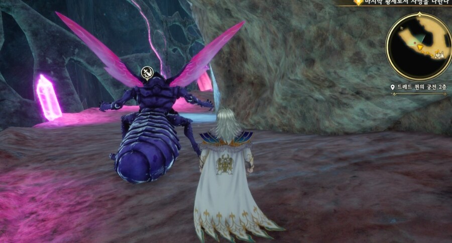 베리하드 히든보스 잡았습니다._20.jpg