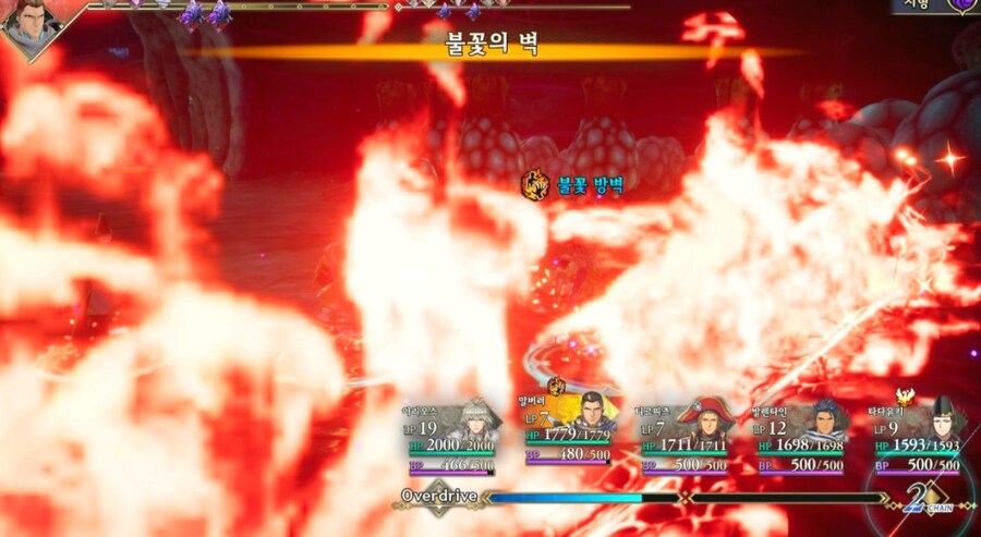 베리하드 히든보스 잡았습니다._21.jpg