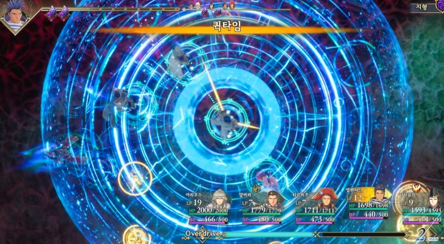 베리하드 히든보스 잡았습니다._22.jpg