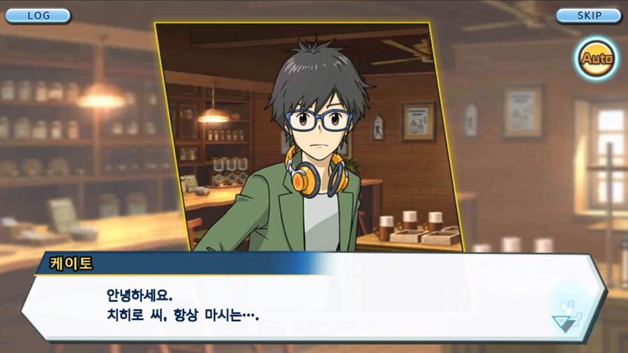 시즌 1 - 8장 : 진화를 목표로! 플롯트몬, 맹훈련!_2.jpg