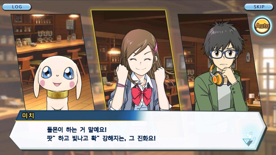 시즌 1 - 8장 : 진화를 목표로! 플롯트몬, 맹훈련!_6.jpg