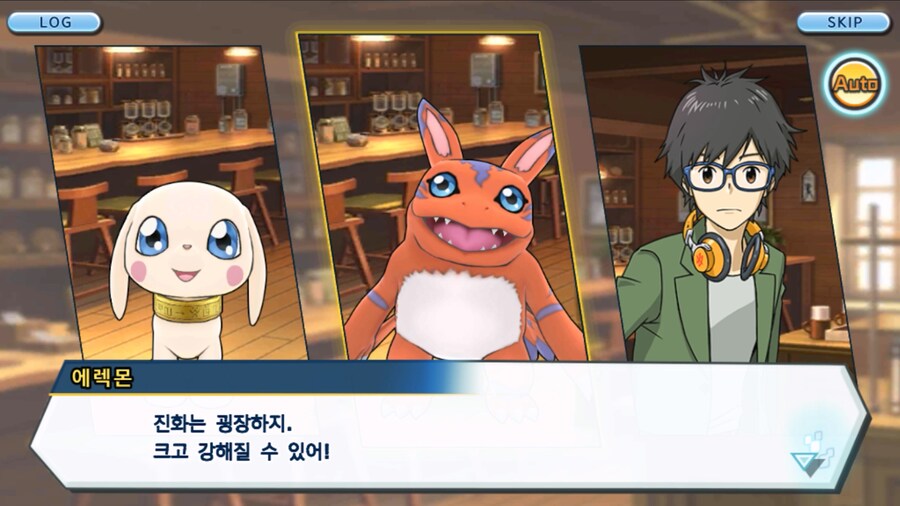 시즌 1 - 8장 : 진화를 목표로! 플롯트몬, 맹훈련!_9.jpg