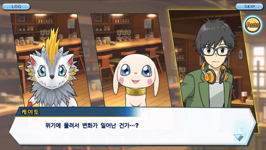 시즌 1 - 8장 : 진화를 목표로! 플롯트몬, 맹훈련!_18.jpg