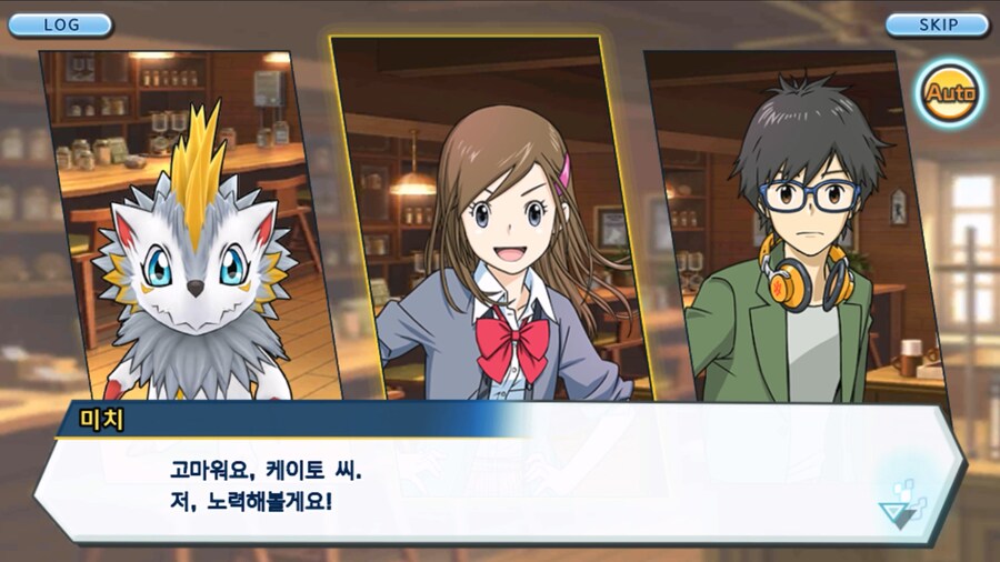 시즌 1 - 8장 : 진화를 목표로! 플롯트몬, 맹훈련!_22.jpg