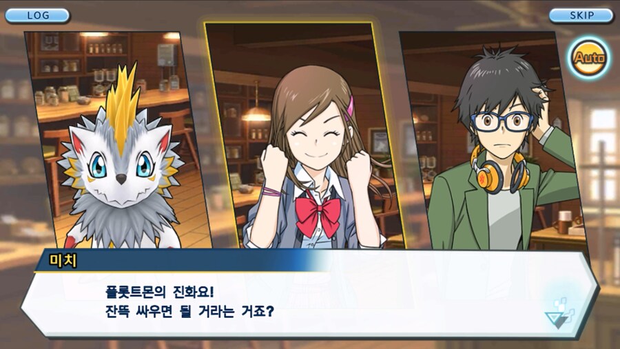 시즌 1 - 8장 : 진화를 목표로! 플롯트몬, 맹훈련!_24.jpg
