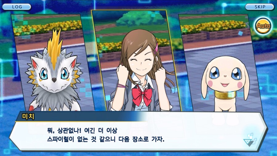 시즌 1 - 8장 : 진화를 목표로! 플롯트몬, 맹훈련!_48.jpg