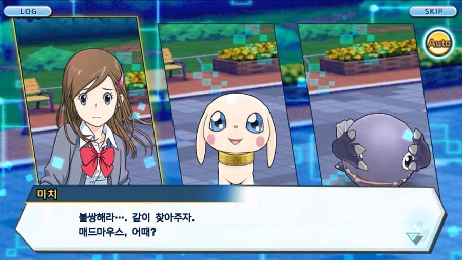 시즌 1 - 8장 : 진화를 목표로! 플롯트몬, 맹훈련!_59.jpg