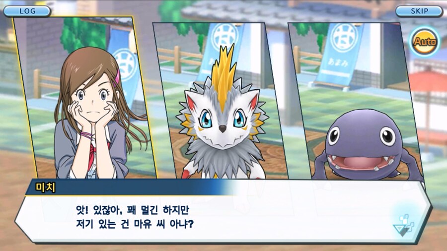 시즌 1 - 8장 : 진화를 목표로! 플롯트몬, 맹훈련!_74.jpg