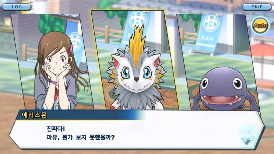 시즌 1 - 8장 : 진화를 목표로! 플롯트몬, 맹훈련!_75.jpg