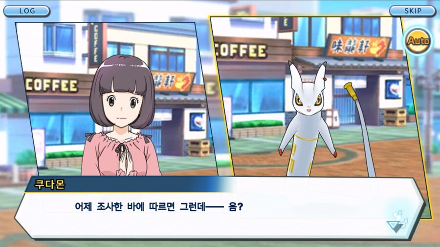 시즌 1 - 8장 : 진화를 목표로! 플롯트몬, 맹훈련!_78.jpg