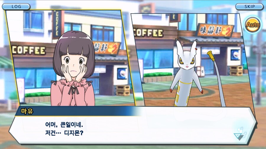 시즌 1 - 8장 : 진화를 목표로! 플롯트몬, 맹훈련!_82.jpg