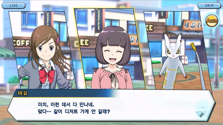 시즌 1 - 8장 : 진화를 목표로! 플롯트몬, 맹훈련!_85.jpg