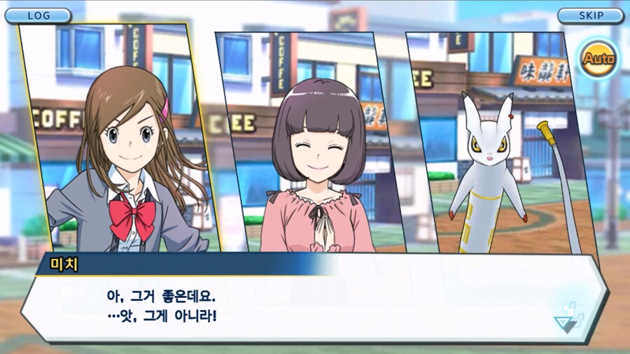 시즌 1 - 8장 : 진화를 목표로! 플롯트몬, 맹훈련!_86.jpg