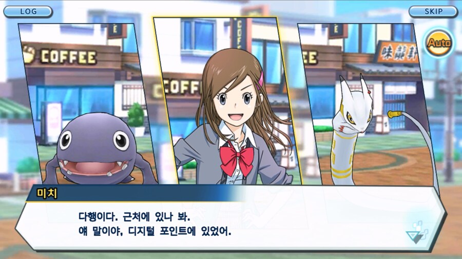 시즌 1 - 8장 : 진화를 목표로! 플롯트몬, 맹훈련!_90.jpg