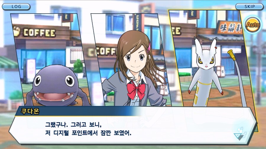 시즌 1 - 8장 : 진화를 목표로! 플롯트몬, 맹훈련!_91.jpg