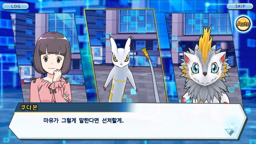 시즌 1 - 8장 : 진화를 목표로! 플롯트몬, 맹훈련!_143.jpg