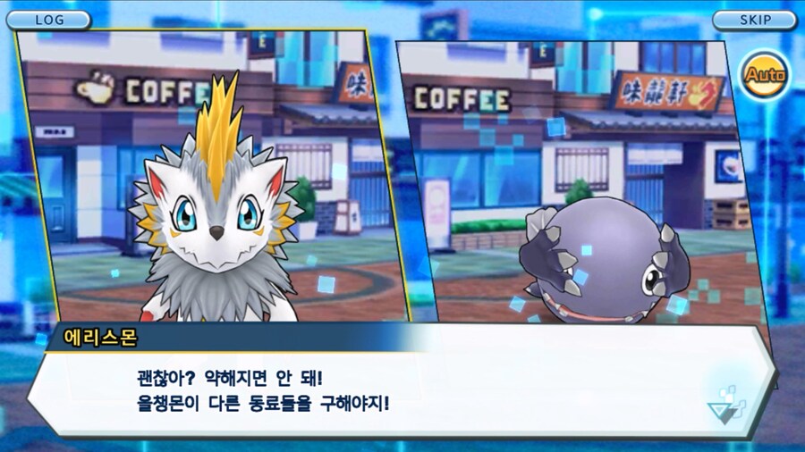 시즌 1 - 8장 : 진화를 목표로! 플롯트몬, 맹훈련!_154.jpg