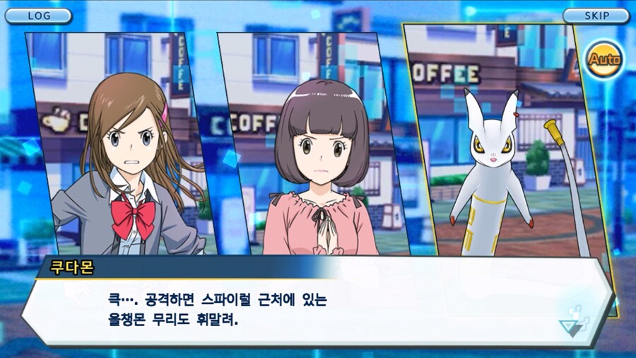 시즌 1 - 8장 : 진화를 목표로! 플롯트몬, 맹훈련!_159.jpg