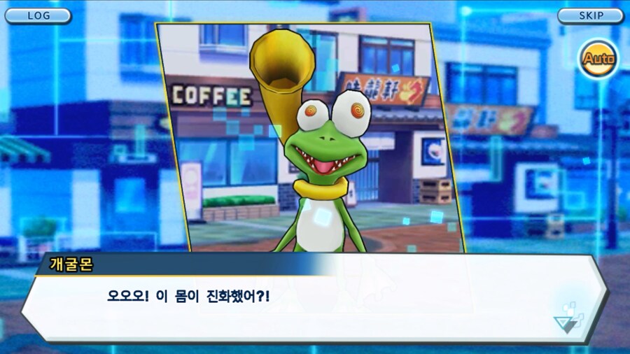 시즌 1 - 8장 : 진화를 목표로! 플롯트몬, 맹훈련!_167.jpg